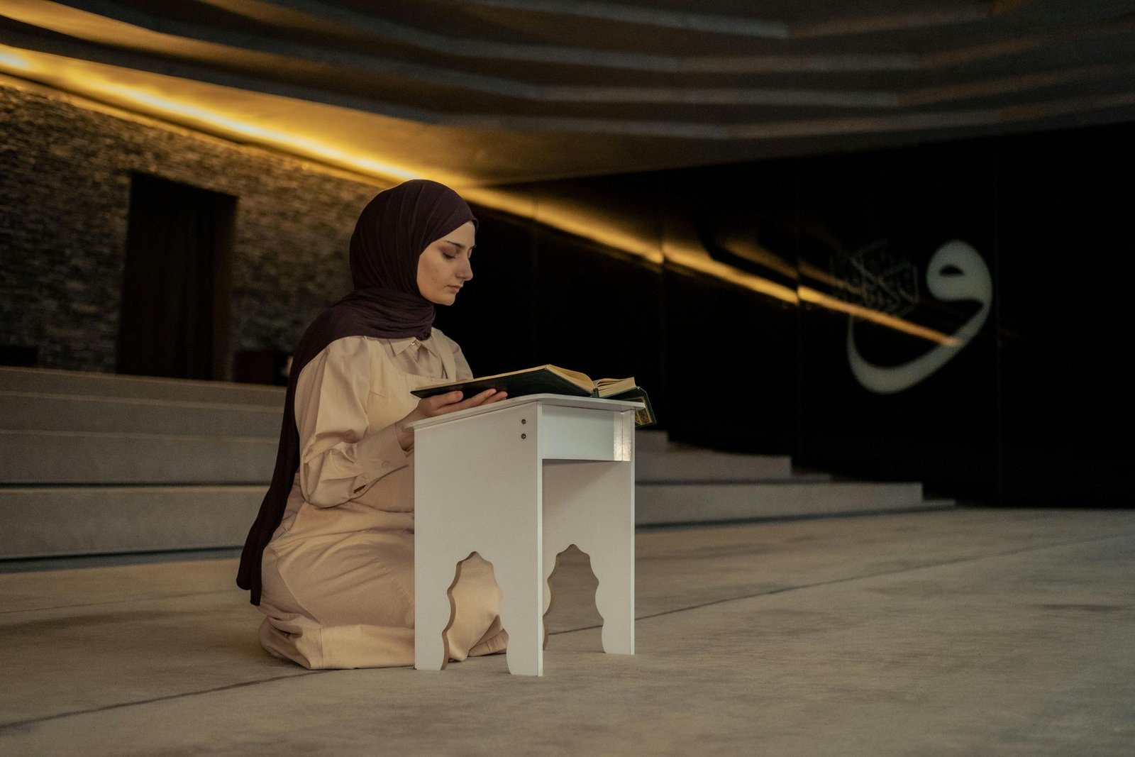 Quran Recitation (Tajweed)
