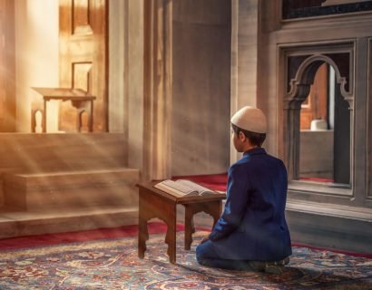 The Importance of Ghunna (Nasal Sound) in Tajweed