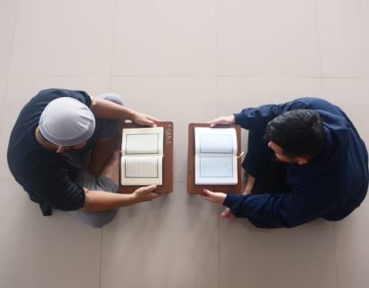Rules of Stretching: Al-Madd Explained