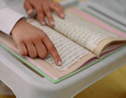 Common Mistakes in Tajweed and How to Avoid Them
